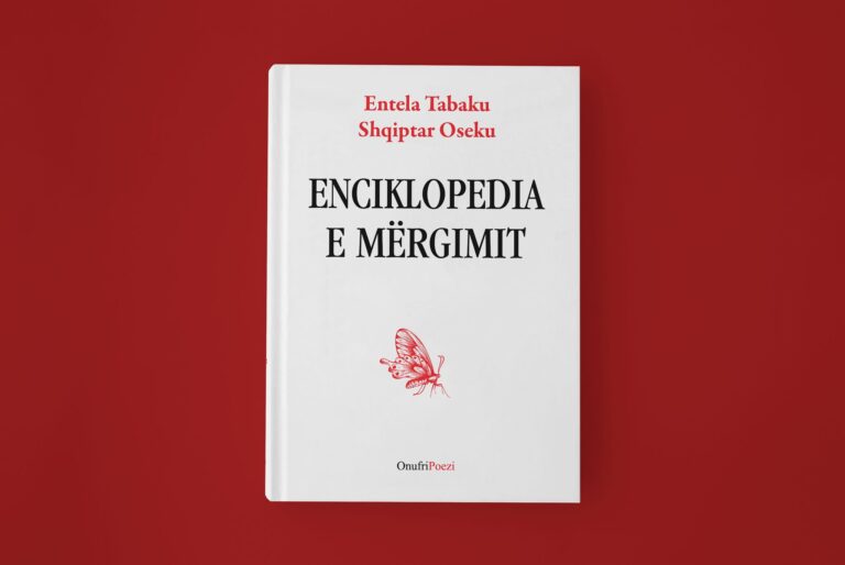 Read more about the article “Enciklopedia e Mërgimit”