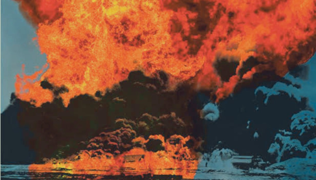 Kthim ne shkretetire-2