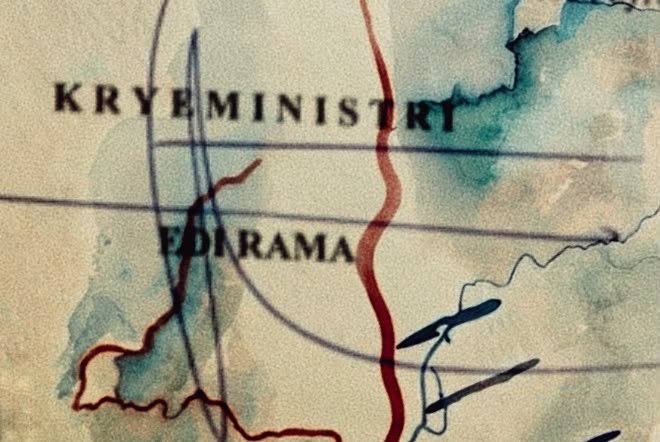 Imazh ilustrues per nyjen nga Ronald Qema